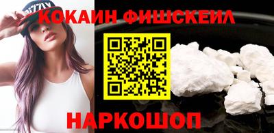 каннабис Азнакаево