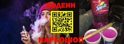 каннабис Азнакаево