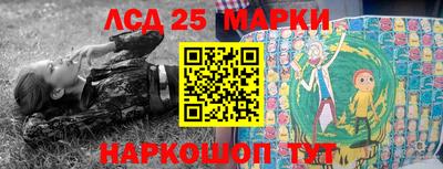 а пвп мука Абакан
