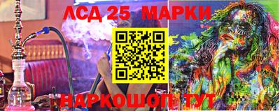а пвп мука Абакан