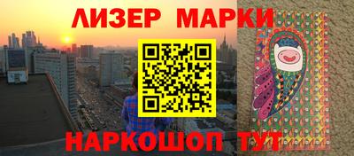 каннабис Азнакаево