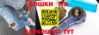 каннабис Азнакаево