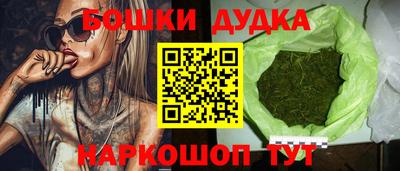 каннабис Азнакаево