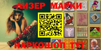 а пвп мука Абакан