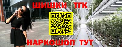 каннабис Азнакаево