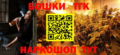 а пвп мука Абакан