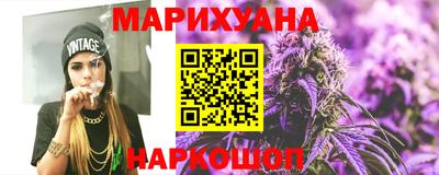а пвп мука Абакан