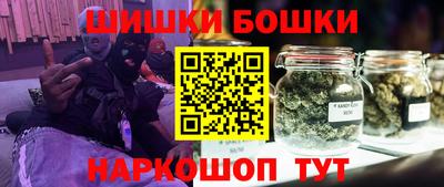а пвп мука Абакан