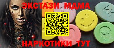 каннабис Азнакаево