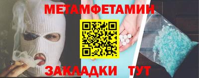 а пвп мука Абакан