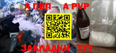каннабис Азнакаево
