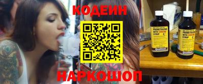 каннабис Азнакаево