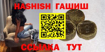 каннабис Азнакаево