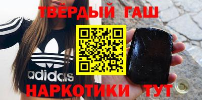 амфетамин Абинск