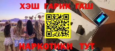 а пвп мука Абакан