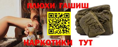 каннабис Азнакаево