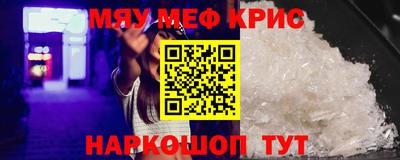 каннабис Азнакаево