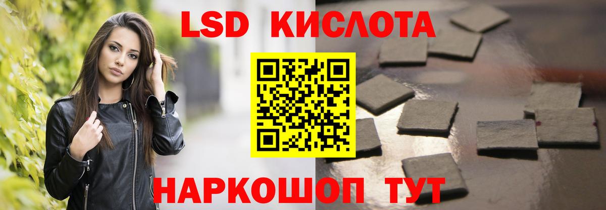 Александров  Лсд 25 экстази кислота  Лсд 25 экстази кислота  Вход с VPN 